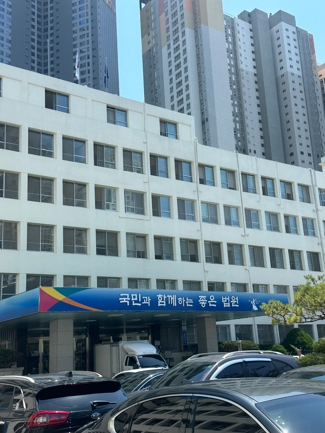 KakaoTalk_20230602_073152854_03.jpg 첨부 이미지