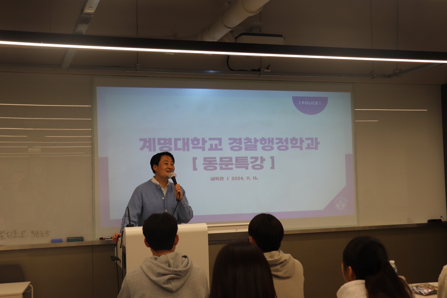 KakaoTalk_20241120_163956142_01.jpg 첨부 이미지