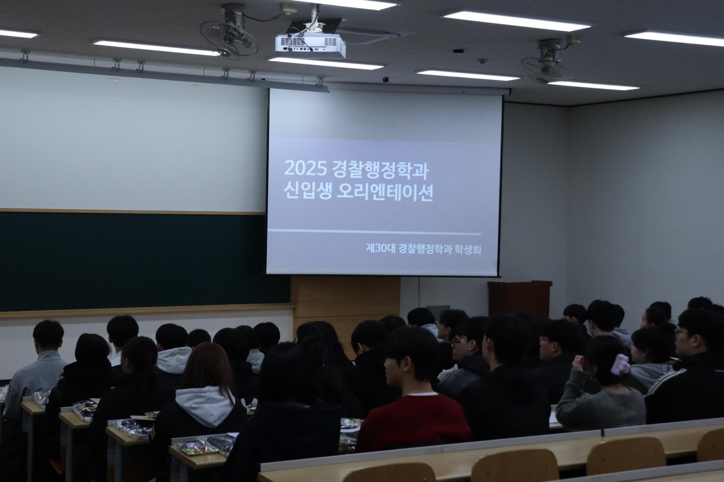 KakaoTalk_20250226_140638968_03.jpg 첨부 이미지