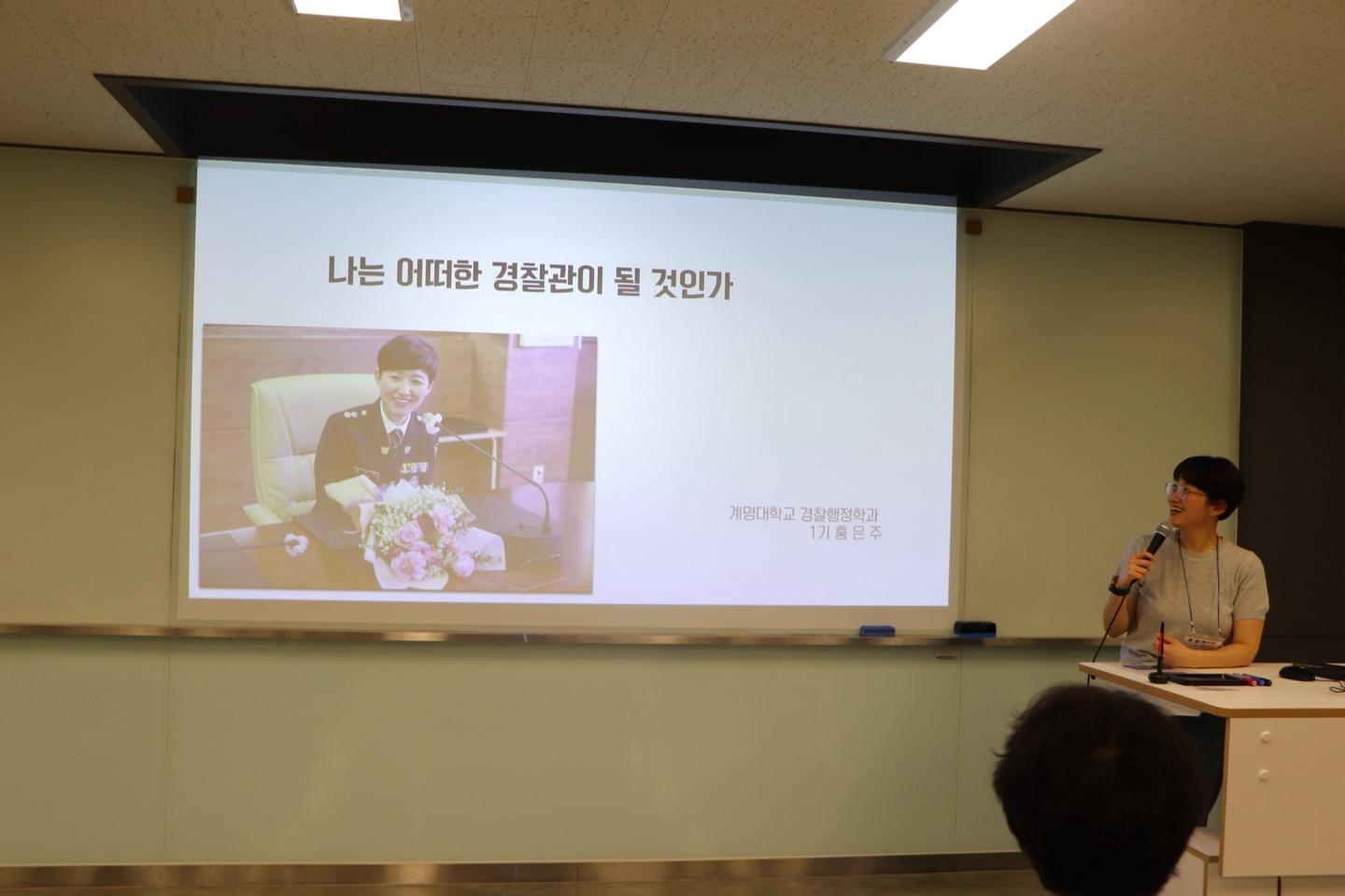 5.jpg 첨부 이미지