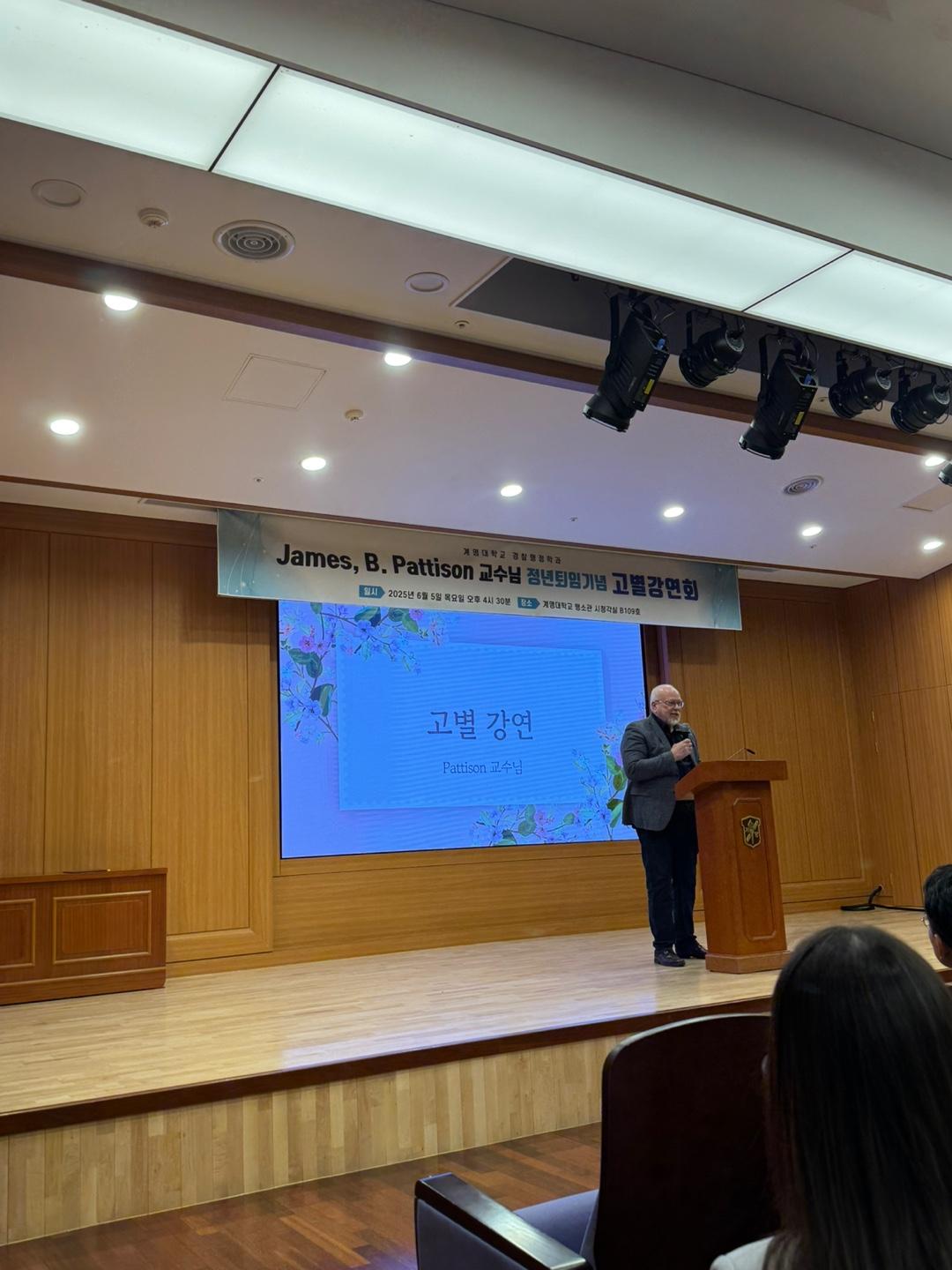 KakaoTalk_20250609_142141588.jpg 첨부 이미지