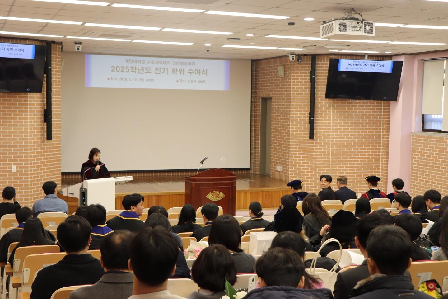 KakaoTalk_20260324_164100011_07.jpg 첨부 이미지