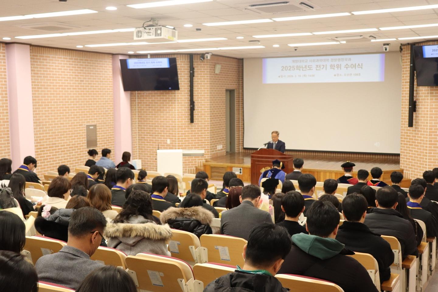 KakaoTalk_20260324_164100011_10.jpg 첨부 이미지