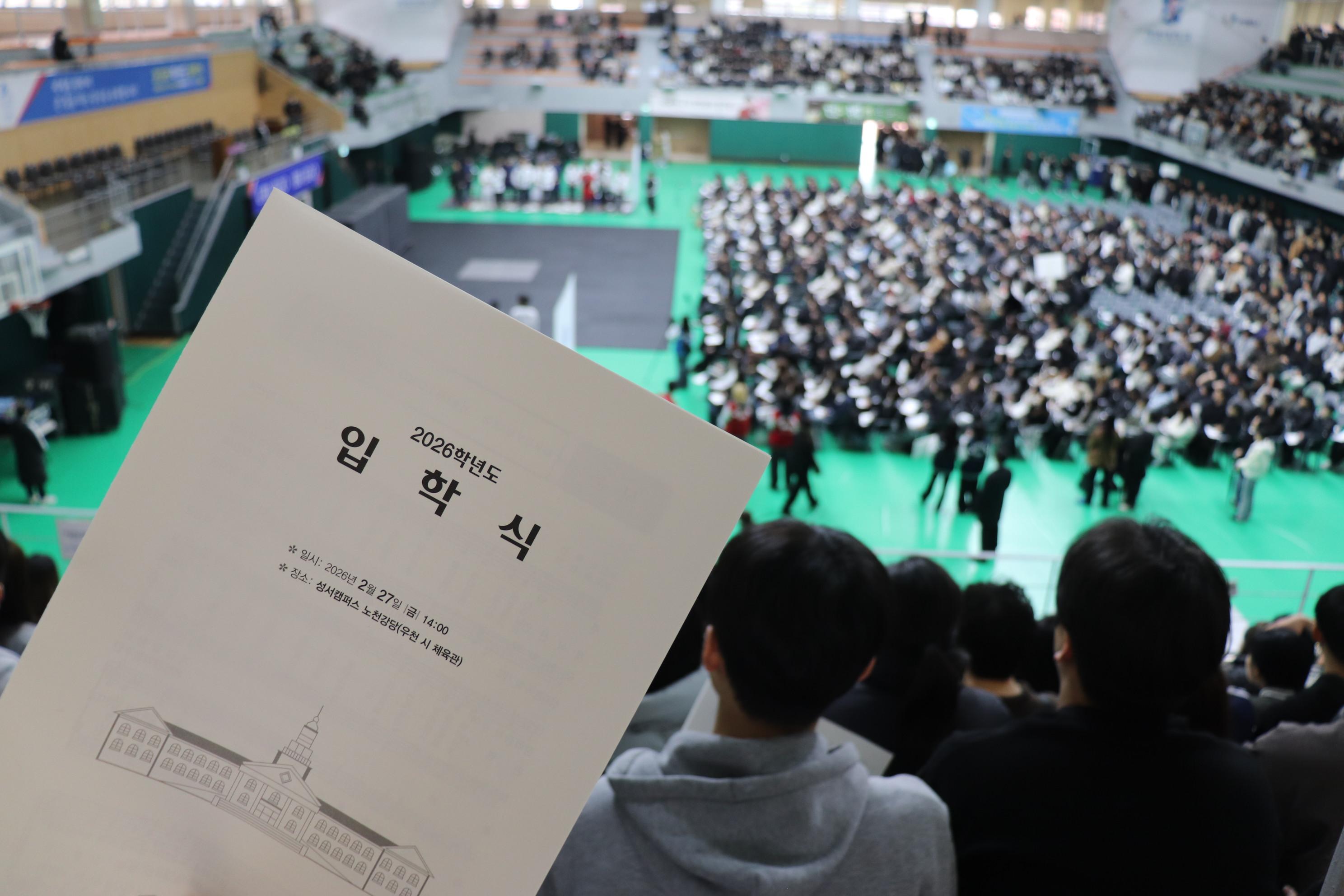 KakaoTalk_20260324_164121279.jpg 첨부 이미지