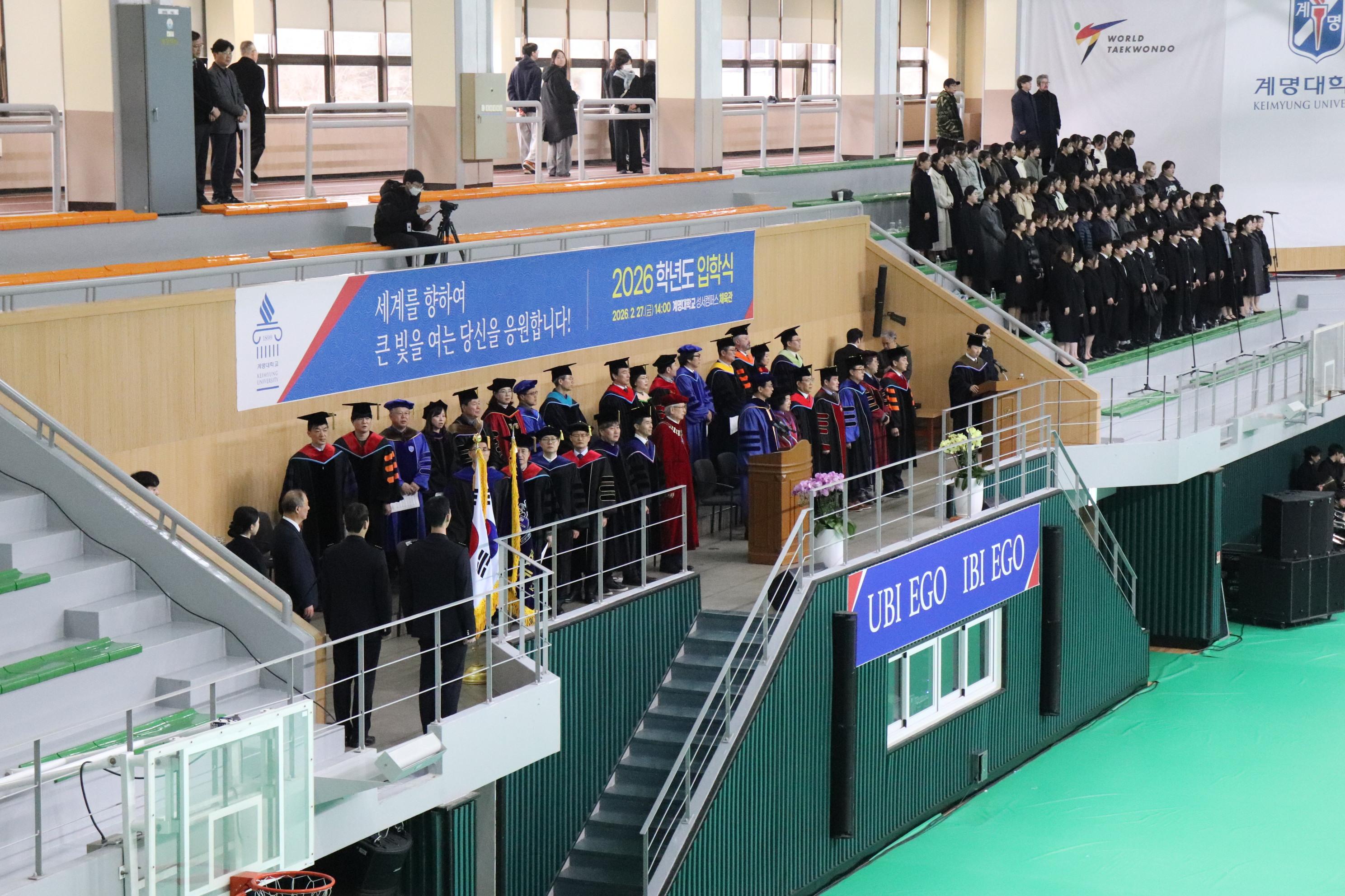 KakaoTalk_20260324_164121279_05.jpg 첨부 이미지