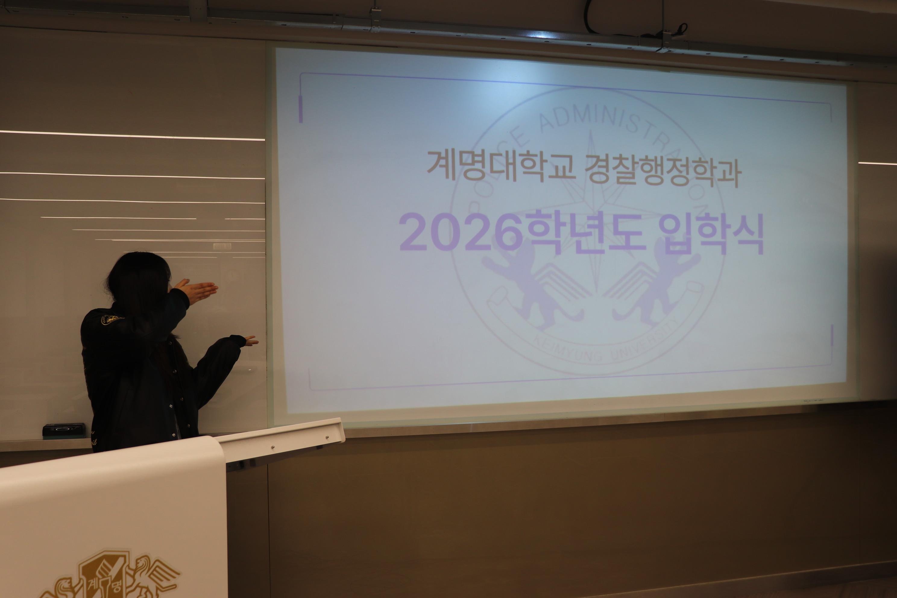 KakaoTalk_20260324_164121279_09.jpg 첨부 이미지