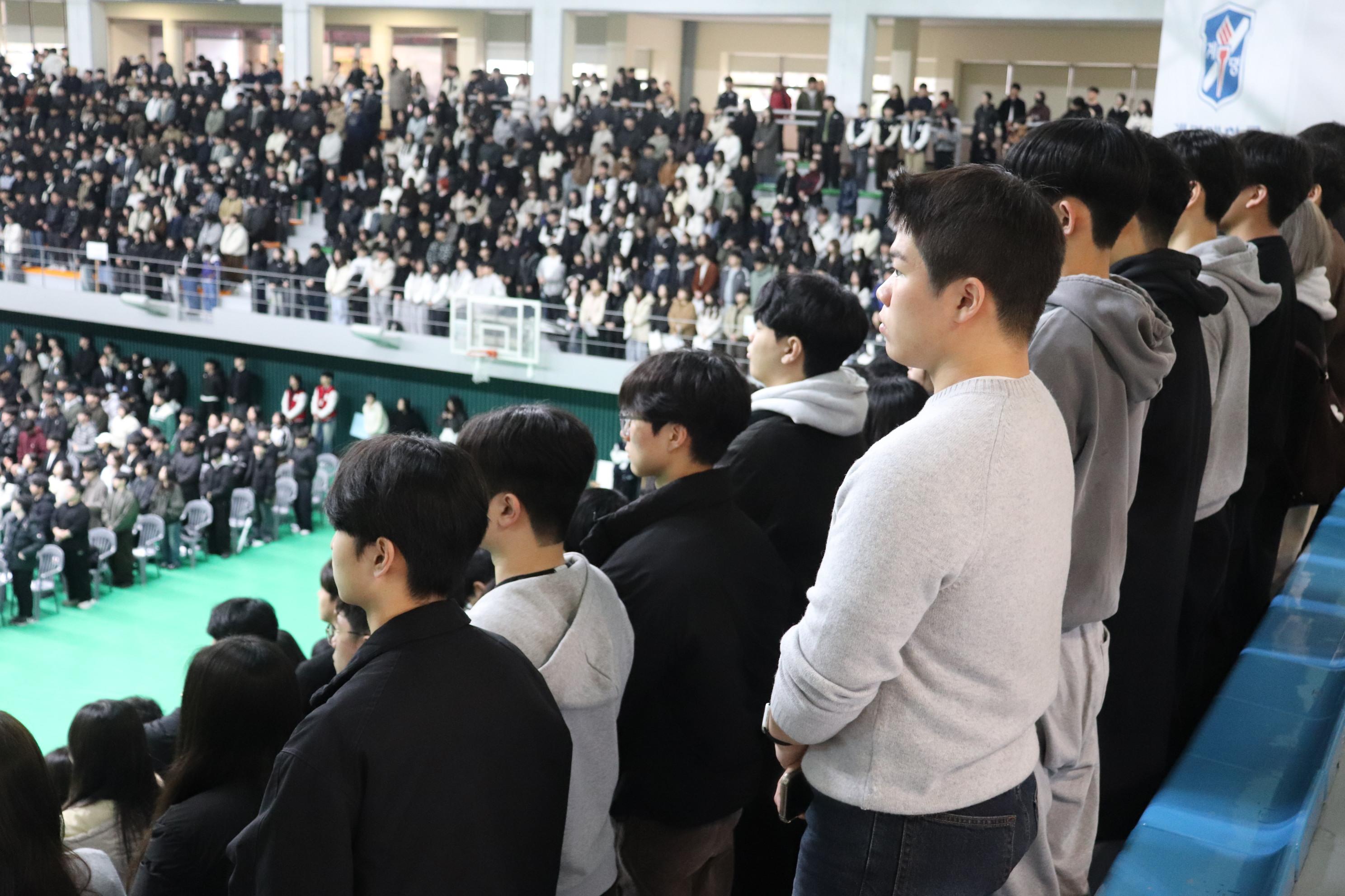 입학식