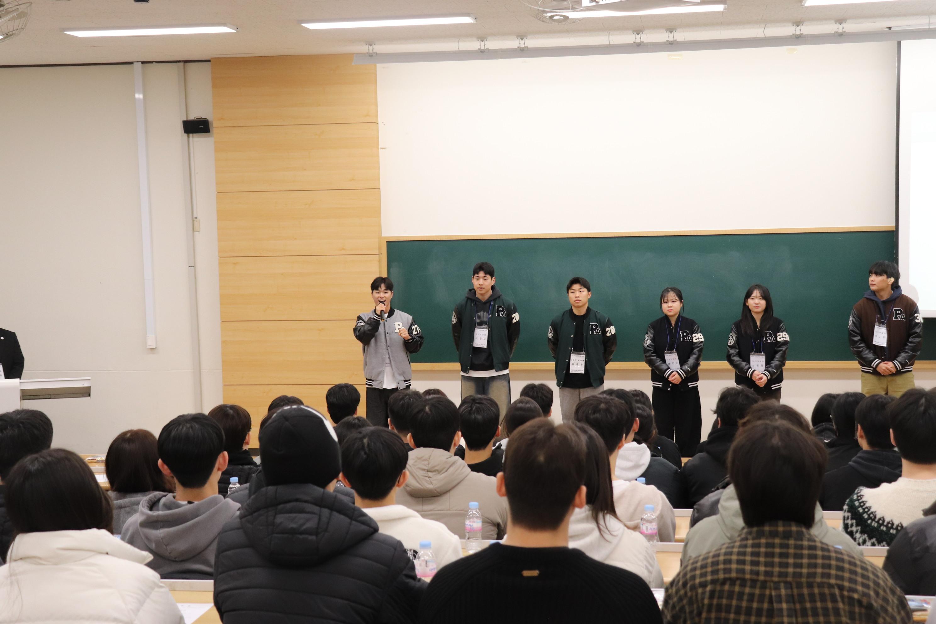 신입생 오리엔테이션